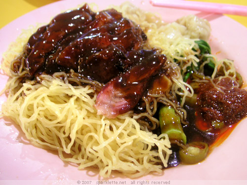 Wanton Mee (noodle with Chinese dumpling)