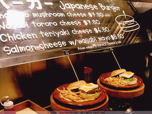 Japanese burger