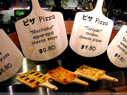 Japanese pizza