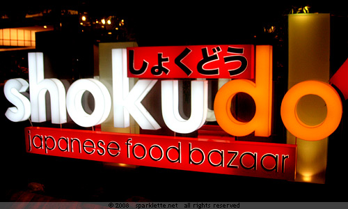 Shokudo Japanese Food Bazaar