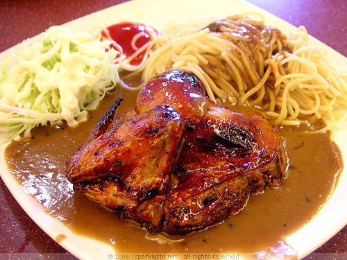 Baked Half Chicken (with Spaghetti)