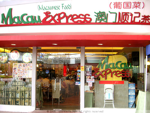 Macau Express