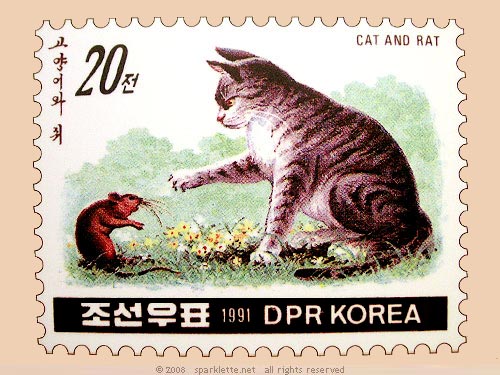Korean stamp featuring a cat and a rat