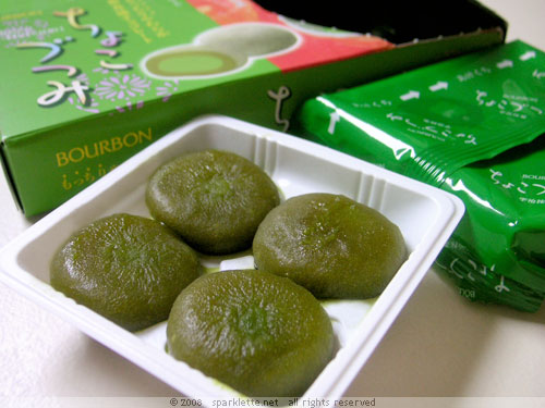 Choco Dutsumi Chocolate in Matcha (Green tea) Mochi