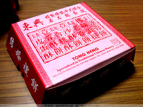 Tong Heng pastry box