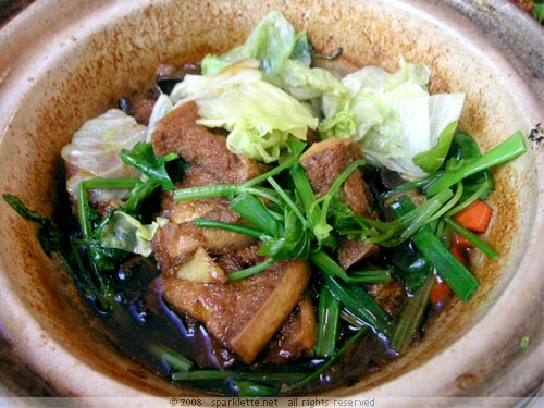 Clay Pot Beancurd