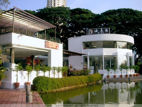 Oasis Taiwan Porridge at Toa Payoh Town Park, Singapore