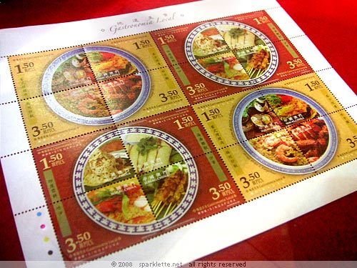 Singapore and Macao joint stamp issue