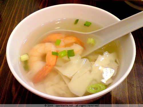 Soup with prawn and wanton