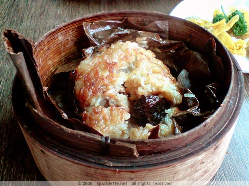 Sticky Rice in Lotus Leaf