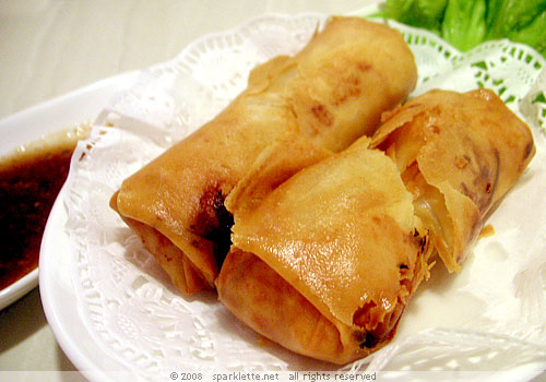 Fried Spring Rolls