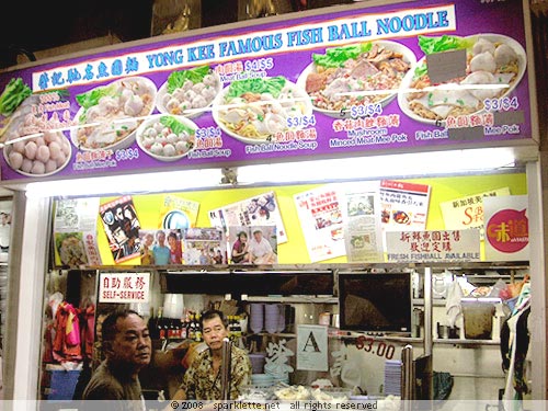 Yong Kee Famous Fishball Noodle
