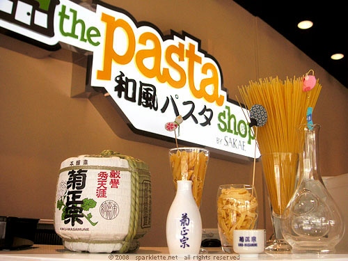 The Pasta Shop by Sakae