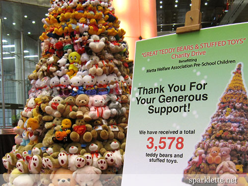 Christmas tree at Suntec International Convention & Exhibition Centre