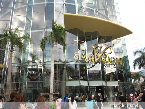 Siam Paragon, Bangkok