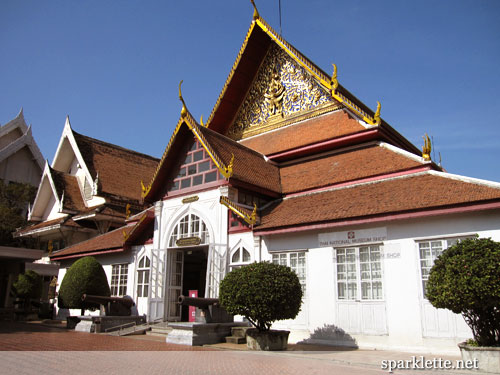 Bangkok National Museum