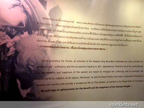 King Bhumibol Adulyadej (Rama IX) of Thailand