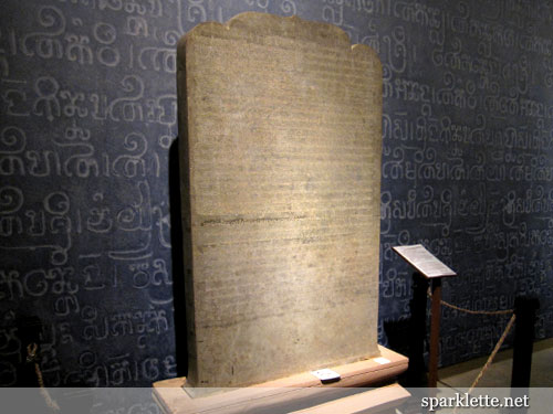 Angkor stone inscriptions on display at the Angkor National Museum, Siem Reap