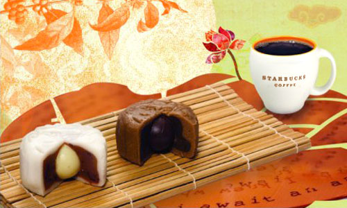 Mooncakes from Starbucks Singapore