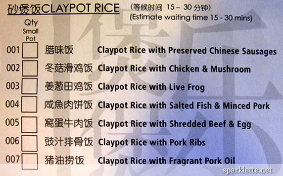 Claypot Fun menu
