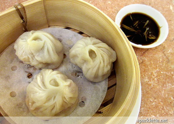 Steamed Xiao Long Bao