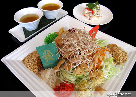 Yusheng