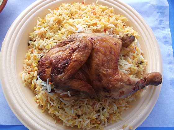 Chicken Biryani