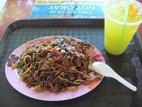 Fried Kway Teow