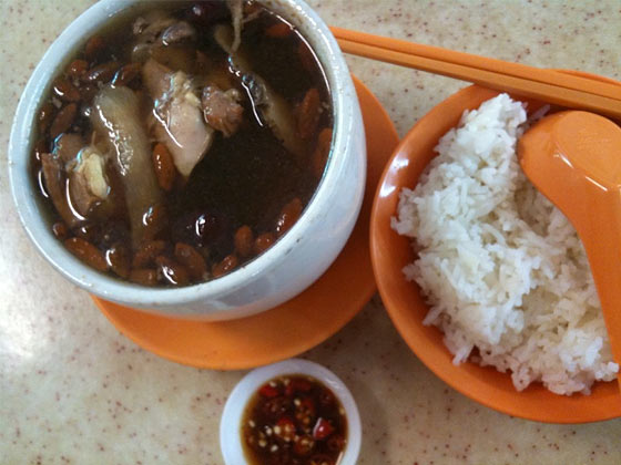 Chicken ginseng soup