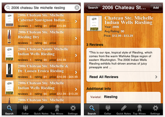 iPhone app - Drync Wine Free