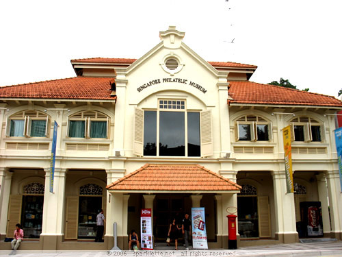 Singapore Philatelic Museum