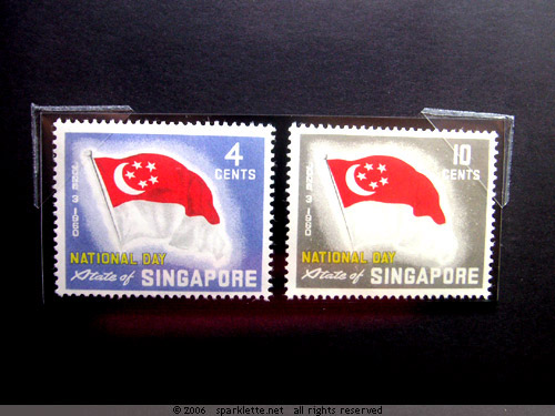 The first State of Singapore stamps