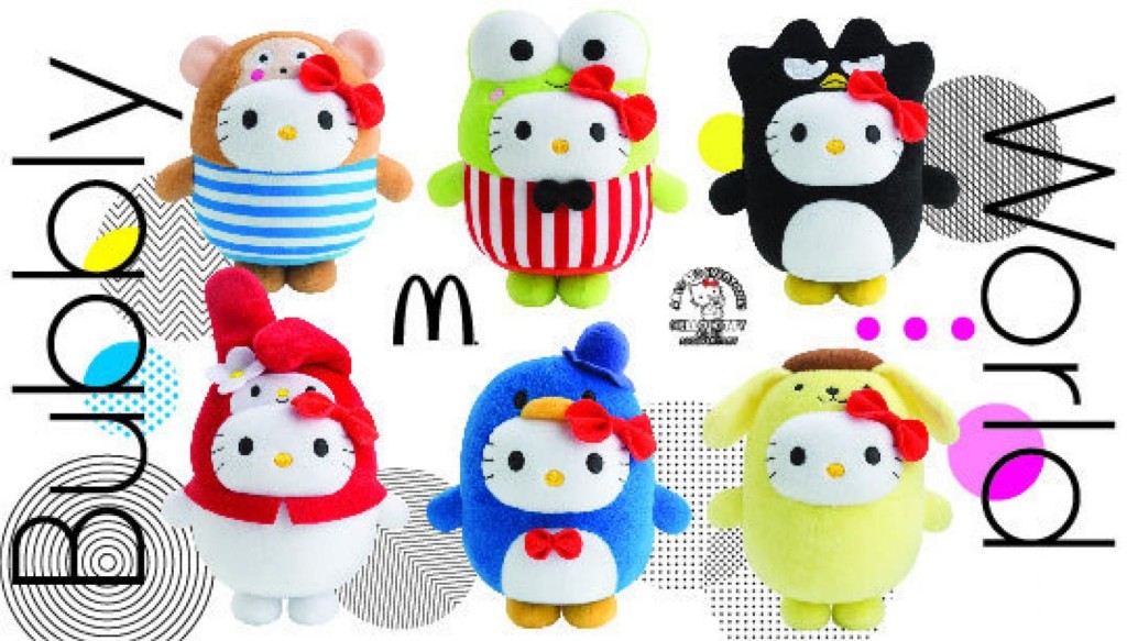 McDonald's Launches Hello Kitty Bubbly World Plush Toys In Singapore